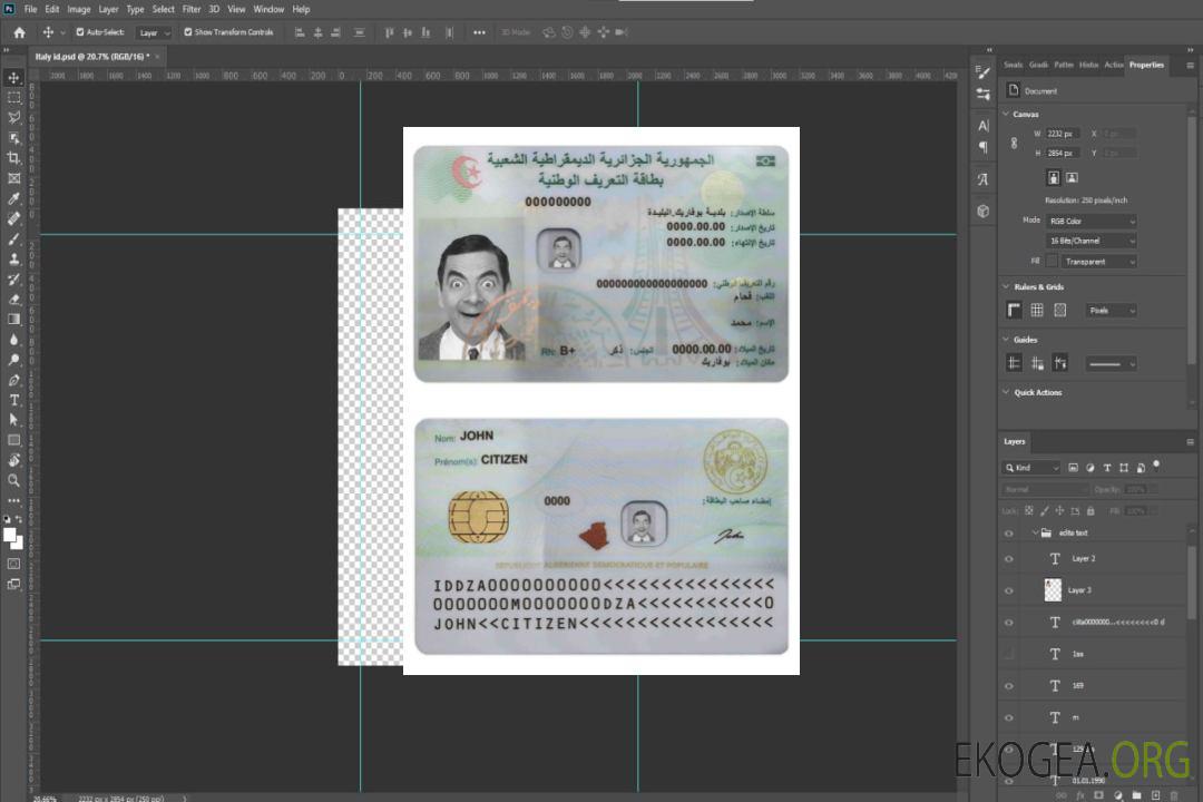 Carte d'identité Algérie (2) template
